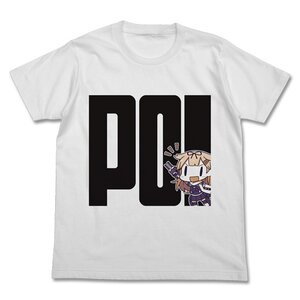 Kantai Collection -KanColle- Yuudachippoi White T-Shirt S