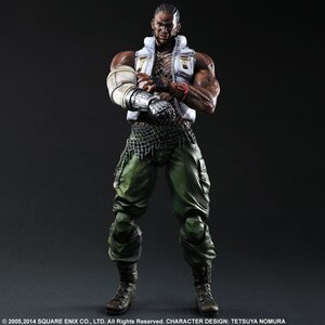 Final Fantasy VII Advent Children Play Arts -KAI- Barret Wallace
