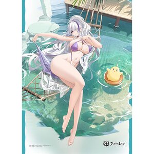 Azur Lane Comforter Cover Unzen: Sojourn Through Clear Seas Ver.