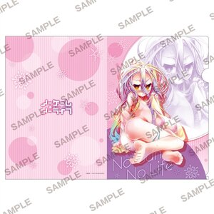 MF Bunko J No Game No Life Winter A4 Clear File