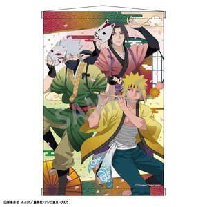 Naruto: Shippuden B2 Tapestry Dance B
