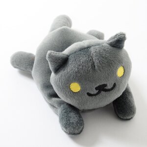 Neko Atsume Funya Plush Collection Vol. 1 Smokey