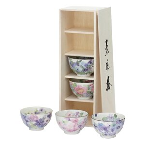 Hana Kobo Mino Ware Rice Bowl Set