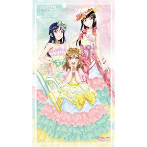 Love Live! Sunshine!! Unit Live Adventure 2020 Live & Fan Meeting 2018 Winner Memorial AZALEA Full-Color Towel