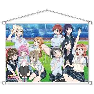 Love Live! Nijigasaki High School Idol Club Relaxing Together Ver. B2-Size Tapestry
