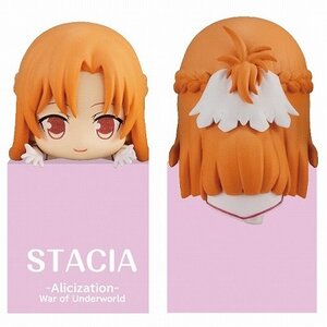 Sword Art Online: Alicization Hikkake Figure Asuna