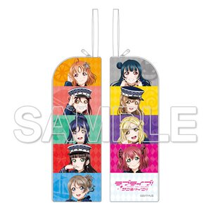 Love Live! Sunshine!! Multipurpose Long Case Members