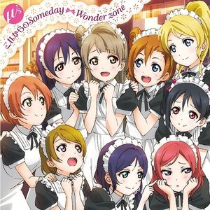 Korekara no Someday/Wonder Zone | TV Anime Love Live! Insert Song 2