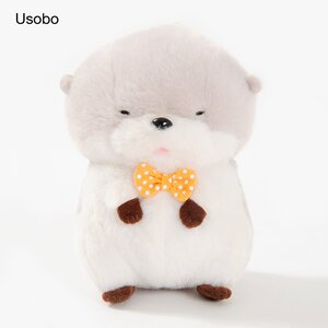 Kawauso no Kotsume-chan Home Party Plushies (Standard) Usobo