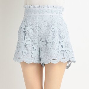 LIZ LISA Ribbon Pattern Laced Sukapan Skirt Blue