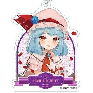 Touhou Project Acrylic Keychain Collection ‎Remilia Scarlet