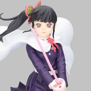Demon Slayer: Kimetsu no Yaiba Vibration Stars Kanao Tsuyuri Non-Scale Figure [Pre-order]