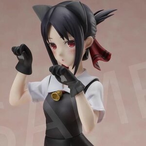 Kaguya-sama: Love is War Kaguya Shinomiya 1/7 Scale Figure