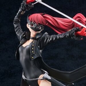 Persona 5 Royal Kasumi Yoshizawa: Phantom Thief Ver. 1/7 Scale Figure