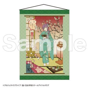 Love Live! Hasu no Sora Jogakuin School Idol Club Kakejiku Style Tapestry Kozue Otomune: Kaga Yuzen Collaboration Card Ver.