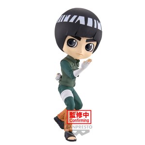 Q Posket Naruto Shippuden Rock Lee [Pre-order]