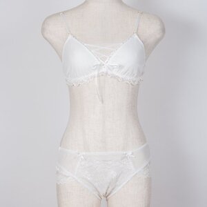 feast secret Milky Ribbon Bralette & Panty Set