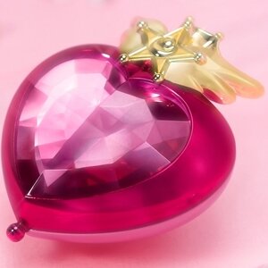 Proplica Sailor Moon Chibi Moon Compact