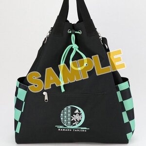 Kimetsu no Yaiba 3-Way Bag Collection Tanjiro Kamado