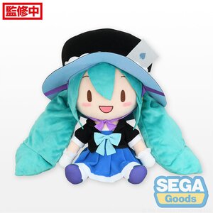 Hatsune Miku: Magical Mirai 2013 Ver. Fluffy Plush (L)