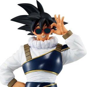 Ichibansho Figure Dragon Ball Z Son Goku (Vs Omnibus Ultra)