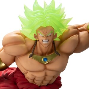 Ichiban Figure Dragon Ball Super Saiyan Broly 93'