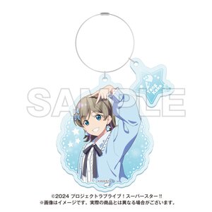 Love Live! Superstar!! Yume Kawa Girly Collection 2025 Wire Acrylic Keychain Keke Tang