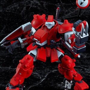Moderoid Cyberbots: Full Metal Madness Blodia