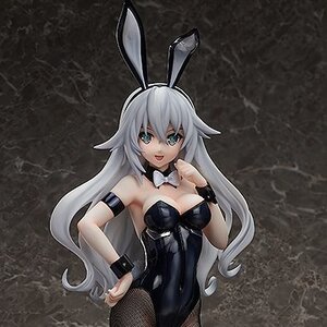 Hyperdimension Neptunia Black Heart: Bunny Ver. 1/4 Scale Figure