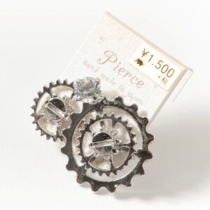 Clockwork Earrings Silver