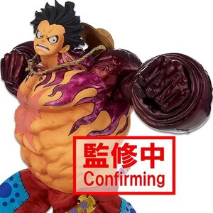 One Piece Banpresto World Figure Colosseum 3 Super Master Stars Piece Monkey D. Luffy Gear Four: The Brush