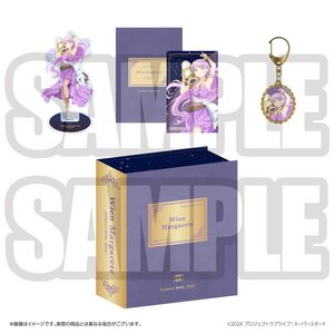 Love Live! Superstar!! Yuigaoka Girls' High School Store Birthday Present Season 3 Wien Margarete Set [Pre-order]