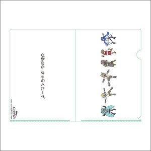 Hatsune Miku Creators Party Clear File Collection takadabear