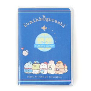 Sumikko Gurashi Oheya no Sumi de Tabikibun Passport Notebook Blue