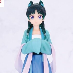 Vivit Figure The Apothecary Diaries Maomao: Hunting Ver. [Pre-order]