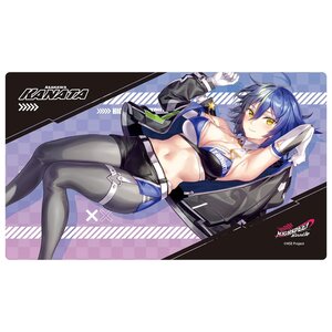 Highspeed Étoile Takuya Fujima Rubber Mat Kanata Asakawa