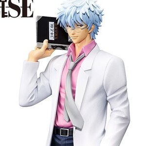 Masterlise Ichibansho Figure 3-Z Ginpachi Sensei Ginpachi Sakata