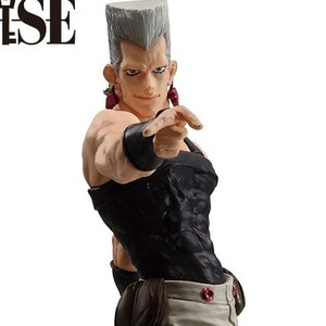 Ichibansho Figure JoJo's Bizarre Adventure Jean Pierre Polnareff (Stardust Crusaders)