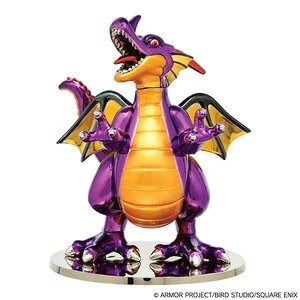 Dragon Quest Metallic Monsters Gallery Dragonlord (True Form) (Re-run) [Pre-order]