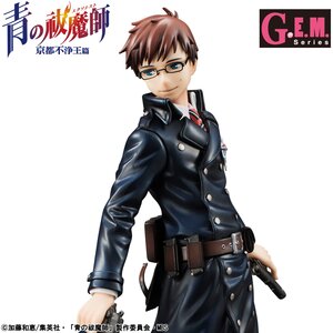 G.E.M. Series Blue Exorcist Yukio Okumura
