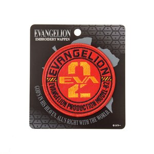 Evangelion Patch Eva-02 Emblem