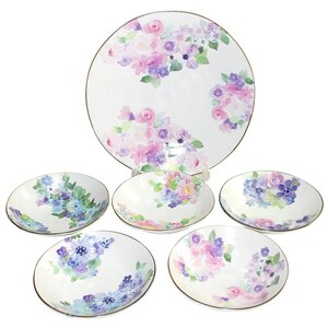 Hana Kobo Mino Ware Dish Set
