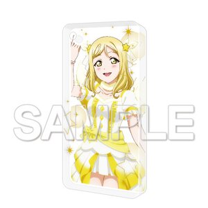 CharaClear Love Live! Sunshine!! Next Sparkling!! Acrylic Keychain Collection Mari Ohara