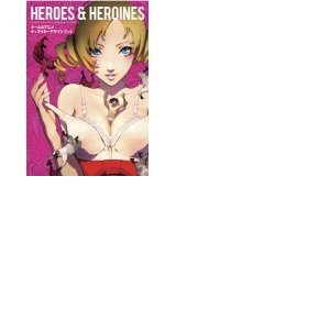 Game & Anime Character Design Book