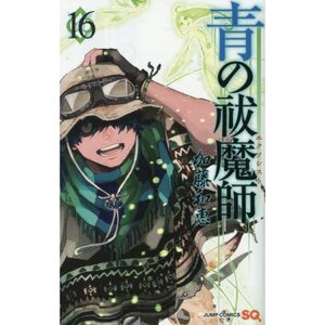 Blue Exorcist Vol. 16