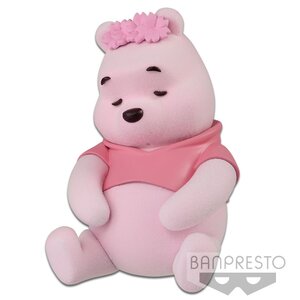 Fluffy Puffy Disney Characters Winnie the Pooh: Cherry Blossoms Style B