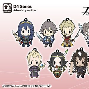 D4 Fire Emblem: Awakening Rubber Keychain Vol.2