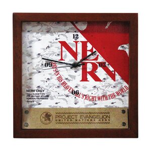 Evangelion Clock - NERV Model