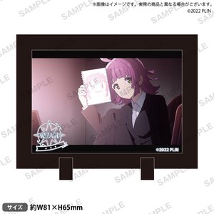 Love Live! Nijigasaki High School Idol Club Stand Frame Collection Vol. 3 Rina Tennoji