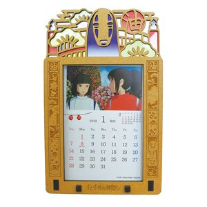 Spirited Away 2018 Stained Frame Calendar